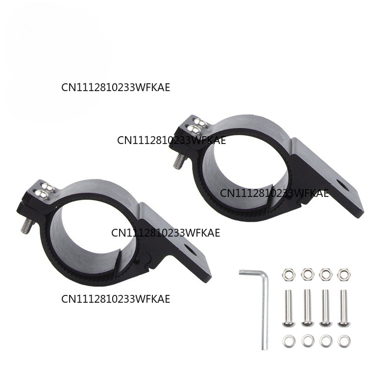 Pipe Clamp Bar - Installieren Sie die Halterung für die