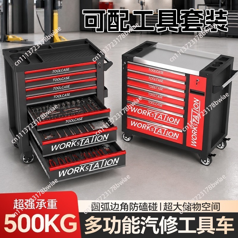 Tools Box For Workshop - Robuster Autoreparatur-Werkzeugwagen kann mit einem mobilen