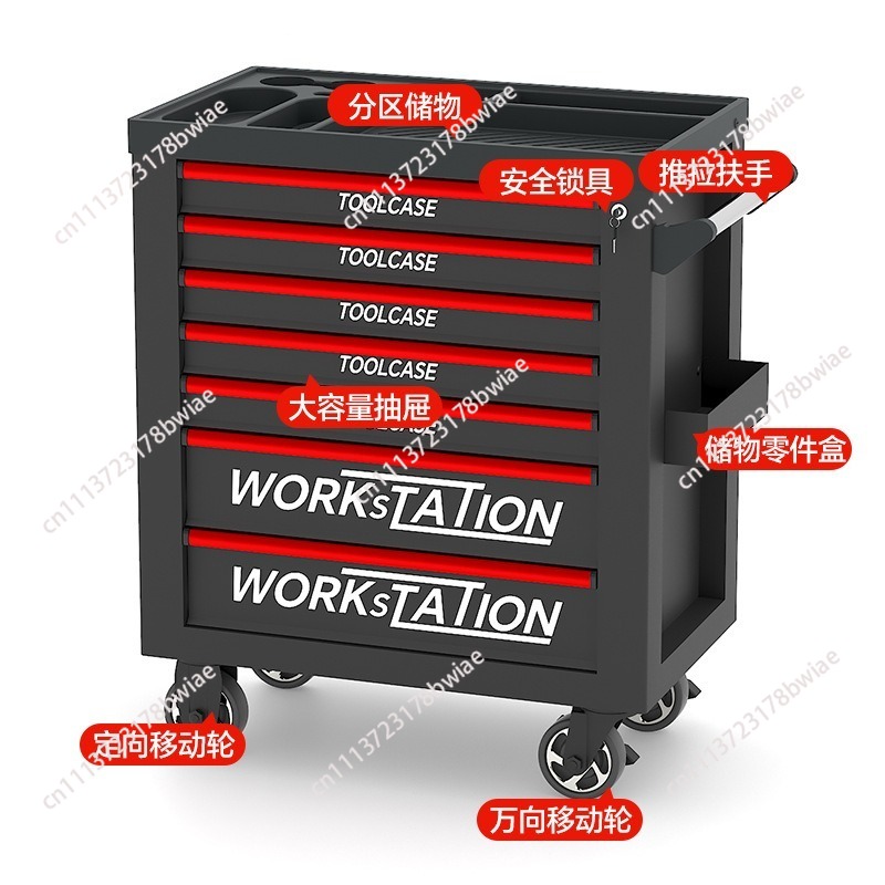 Robuster Autoreparatur-Werkzeu – Tools Box For Workshop Bewertung und Preis