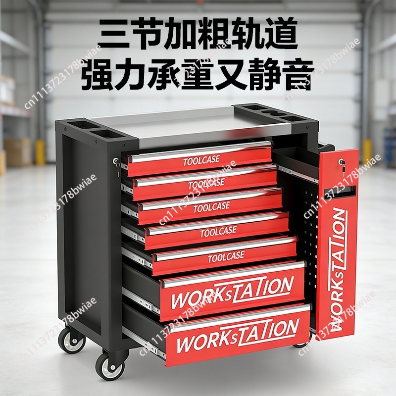 Robuster Autoreparatur-Werkzeu – Tools Box For Workshop Bewertung und Preis